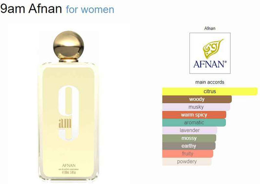 Afnan 9 AM Women EDP 100ml UAE - Elegant & Refreshing Fragrance